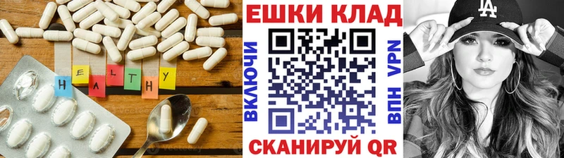 хочу   Вилюйск  Ecstasy таблы 