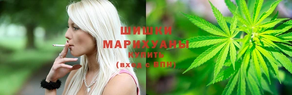 бутик Новочеркасск