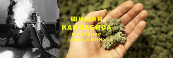 соль ск Абдулино