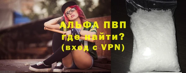 jwh Майский