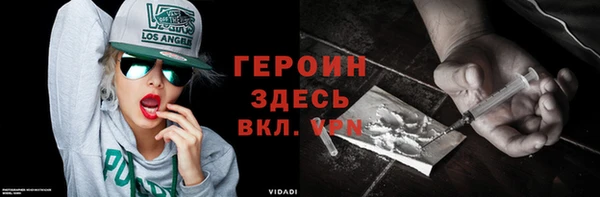 jwh Майский