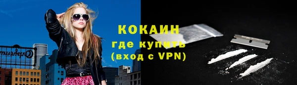 jwh Майский