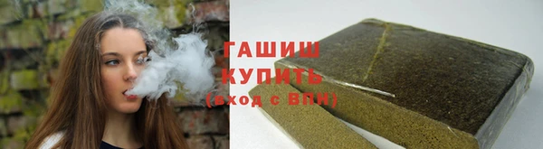 jwh Майский