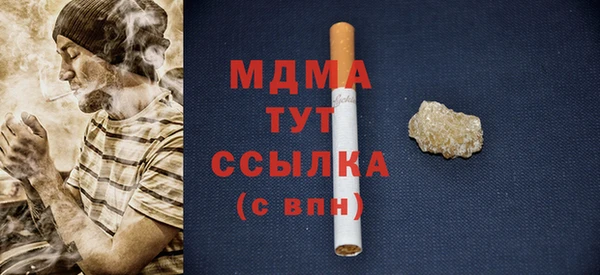 jwh Майский