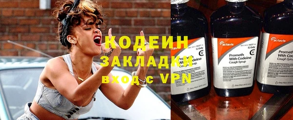 героин Магас
