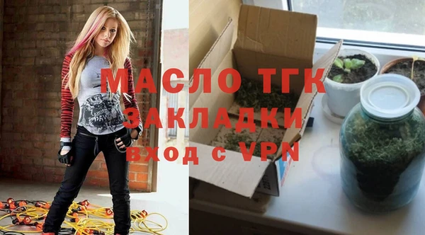 альфа пвп Апатиты