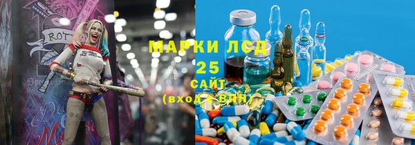 героин Магас