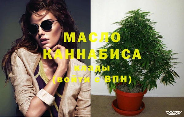 героин Магас