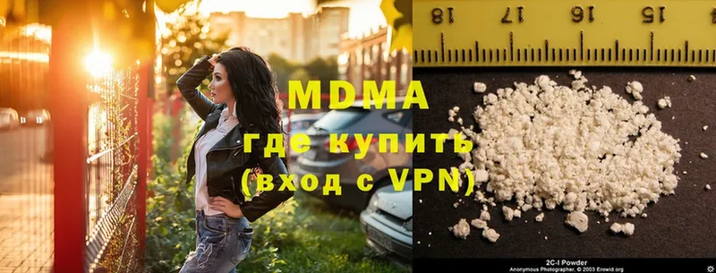 кракен как войти  закладки  Вилюйск  MDMA crystal 