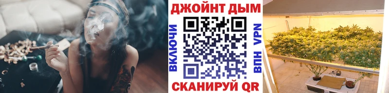 ОМГ ОМГ как войти  Вилюйск  Каннабис сатива  закладка 